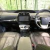 toyota prius 2016 quick_quick_ZVW50_ZVW50-6029017 image 2
