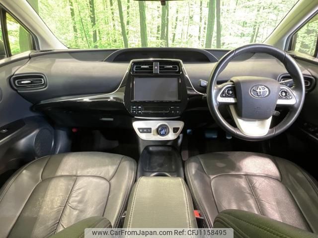 toyota prius 2016 quick_quick_ZVW50_ZVW50-6029017 image 2