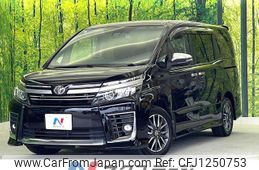toyota voxy 2016 quick_quick_ZRR80W_ZRR80-0246687