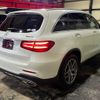 mercedes-benz glc-class 2016 quick_quick_253946C_WDC2539462F133860 image 5