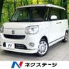 daihatsu move-canbus 2018 CFJ1775570 image 1