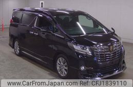 toyota alphard 2017 CFJ1839110
