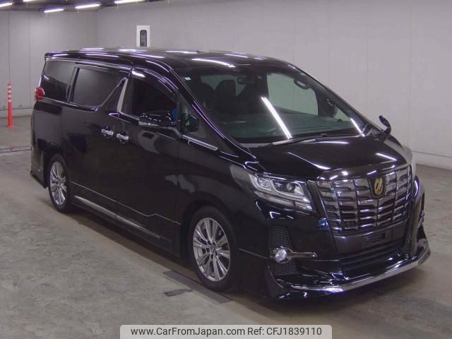 toyota alphard 2017 CFJ1839110 image 1