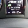 toyota harrier 2015 -TOYOTA--Harrier DBA-ZSU65W--ZSU65W-0016027---TOYOTA--Harrier DBA-ZSU65W--ZSU65W-0016027- image 30