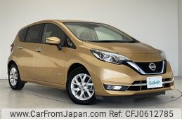 nissan note 2017 -NISSAN--Note DAA-HE12--HE12-058103---NISSAN--Note DAA-HE12--HE12-058103-