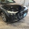 audi q8 2021 -AUDI--Audi Q8 F1DCBA--WAUZZZF15ND001627---AUDI--Audi Q8 F1DCBA--WAUZZZF15ND001627- image 37