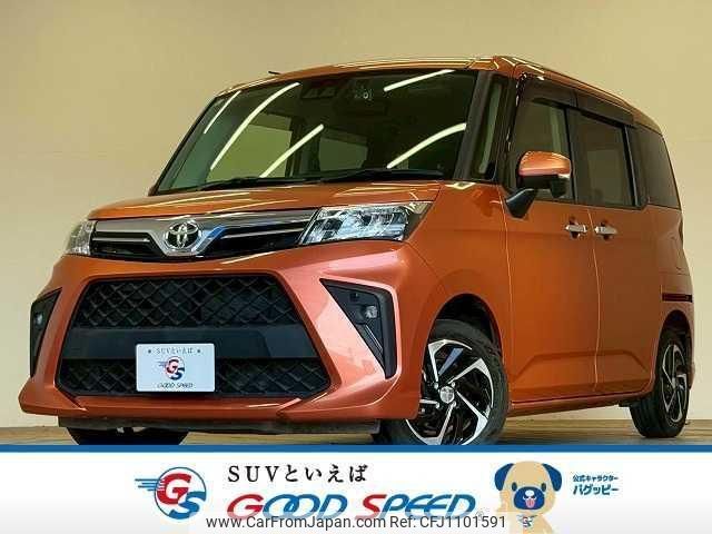 toyota roomy 2021 quick_quick_5BA-M900A_M900A-0603871 image 1