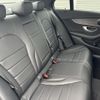 mercedes-benz c-class 2018 -MERCEDES-BENZ--Benz C Class RBA-205042--WDD2050422R363057---MERCEDES-BENZ--Benz C Class RBA-205042--WDD2050422R363057- image 5
