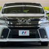 toyota vellfire 2015 -TOYOTA--Vellfire DBA-AGH30W--AGH30-0052741---TOYOTA--Vellfire DBA-AGH30W--AGH30-0052741- image 16