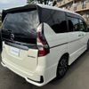 nissan serena 2020 quick_quick_HFC27_076166 image 14