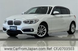 bmw 1-series 2015 -BMW--BMW 1 Series DBA-1A16--WBA2R320105A55671---BMW--BMW 1 Series DBA-1A16--WBA2R320105A55671-