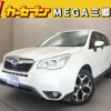 subaru forester 2014 -SUBARU--Forester DBA-SJ5--SJ5-045241---SUBARU--Forester DBA-SJ5--SJ5-045241- image 1