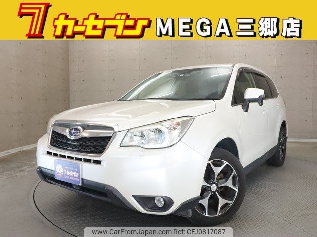 subaru forester 2014 -SUBARU--Forester DBA-SJ5--SJ5-045241---SUBARU--Forester DBA-SJ5--SJ5-045241- image 1