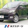 daihatsu move 2007 -DAIHATSU--Move CBA-L175S--L175S-0053089---DAIHATSU--Move CBA-L175S--L175S-0053089- image 1