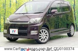 daihatsu move 2007 -DAIHATSU--Move CBA-L175S--L175S-0053089---DAIHATSU--Move CBA-L175S--L175S-0053089-