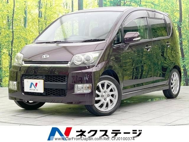 daihatsu move 2007 -DAIHATSU--Move CBA-L175S--L175S-0053089---DAIHATSU--Move CBA-L175S--L175S-0053089- image 1