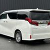 toyota alphard 2021 -TOYOTA--Alphard 6AA-AYH30W--AYH30-0125697---TOYOTA--Alphard 6AA-AYH30W--AYH30-0125697- image 15