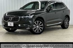 volvo xc60 2020 -VOLVO--Volvo XC60 5AA-UB420TXCM--YV1UZL1MCL1558612---VOLVO--Volvo XC60 5AA-UB420TXCM--YV1UZL1MCL1558612-