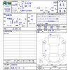 toyota pixis-mega 2017 -TOYOTA 【和泉 587ﾉ73】--Pixis Mega LA700A--0009504---TOYOTA 【和泉 587ﾉ73】--Pixis Mega LA700A--0009504- image 3