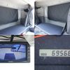 isuzu forward 2014 CFJ1077465 image 20
