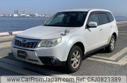 subaru forester 2012 -SUBARU--Forester DBA-SHJ--SHJ-020965---SUBARU--Forester DBA-SHJ--SHJ-020965-