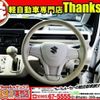 suzuki wagon-r 2017 CFJ1749566 image 17