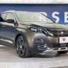 peugeot 3008 2020 quick_quick_P84AH01_VF3MJEHZRLS097279 image 18