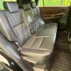 toyota harrier 2014 quick_quick_ZSU60W_ZSU60-0034083 image 9