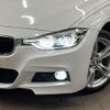 bmw 3-series 2018 -BMW--BMW 3 Series LDA-8C20--WBA8C52020A802710---BMW--BMW 3 Series LDA-8C20--WBA8C52020A802710- image 15