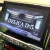 mitsubishi delica-d5 2020 -MITSUBISHI--Delica D5 3DA-CV1W--CV1W-2211475---MITSUBISHI--Delica D5 3DA-CV1W--CV1W-2211475- image 3