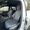 mercedes-benz glc-class 2024 -MERCEDES-BENZ--Benz GLC 3CA-254605--W1N2546052F117303---MERCEDES-BENZ--Benz GLC 3CA-254605--W1N2546052F117303- image 10