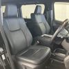 toyota granace 2023 CFJ1753339 image 11