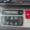 honda n-one 2013 CFJ1547428 image 22