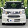 daihatsu move 2017 -DAIHATSU--Move DBA-LA160S--LA160S-0029065---DAIHATSU--Move DBA-LA160S--LA160S-0029065- image 15