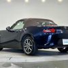 mazda roadster 2023 CFJ1662037 image 16