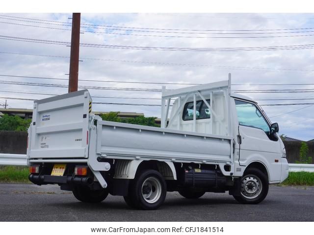 nissan vanette-truck 2015 CFJ1841514 image 2