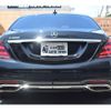 mercedes-benz s-class 2019 -MERCEDES-BENZ--Benz S Class DBA-222183--WDD2221832A489664---MERCEDES-BENZ--Benz S Class DBA-222183--WDD2221832A489664- image 5