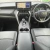 toyota harrier 2020 -TOYOTA--Harrier 6BA-MXUA80--MXUA80-0020528---TOYOTA--Harrier 6BA-MXUA80--MXUA80-0020528- image 17