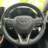 toyota rav4 2020 quick_quick_6BA-MXAA54_MXAA54-2019459 image 7
