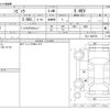 honda civic 2023 CFJ1541657 image 3