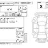 honda civic 2025 CFJ1621850 image 4