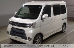 daihatsu atrai-wagon 2019 -DAIHATSU--Atrai Wagon S331G-0036617---DAIHATSU--Atrai Wagon S331G-0036617-