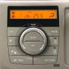 mazda flair-wagon 2014 CFJ1863277 image 7