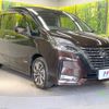 nissan serena 2019 -NISSAN--Serena DAA-GFC27--GFC27-187518---NISSAN--Serena DAA-GFC27--GFC27-187518- image 18