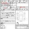 toyota prius-α 2019 quick_quick_ZVW41W_ZVW41-0083815 image 18