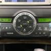 toyota mark-x 2014 -TOYOTA--MarkX DBA-GRX130--GRX130-6085125---TOYOTA--MarkX DBA-GRX130--GRX130-6085125- image 6
