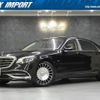 mercedes-benz s-class 2018 quick_quick_222986_WDD2229861A404696 image 1