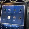 mercedes-benz c-class-station-wagon 2022 -MERCEDES-BENZ--Benz C Class Wagon 5AA-206241C--W1K2062412F054182---MERCEDES-BENZ--Benz C Class Wagon 5AA-206241C--W1K2062412F054182- image 7