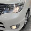 nissan serena 2015 -NISSAN--Serena DBA-FPC26--FPC26-051419---NISSAN--Serena DBA-FPC26--FPC26-051419- image 13