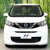 nissan dayz 2019 -NISSAN--DAYZ 5BA-B43W--B43W-0008409---NISSAN--DAYZ 5BA-B43W--B43W-0008409- image 15